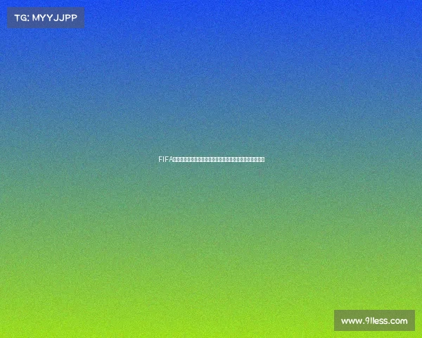 https://app.91less.com/FIFA世界杯三对三球联赛引领街头足球新潮流打造全球对决舞台